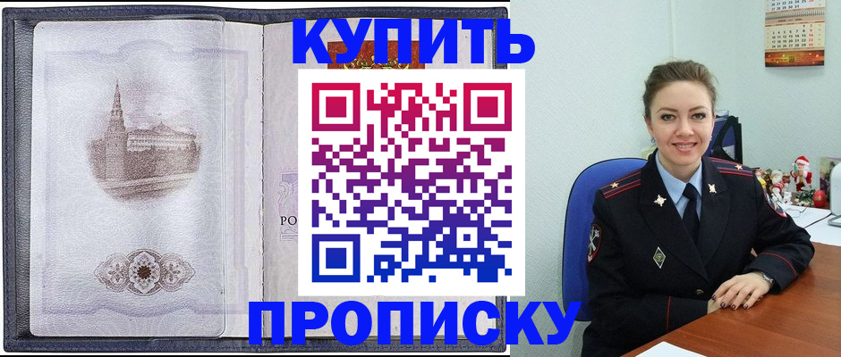 форма 3 в Таганроге